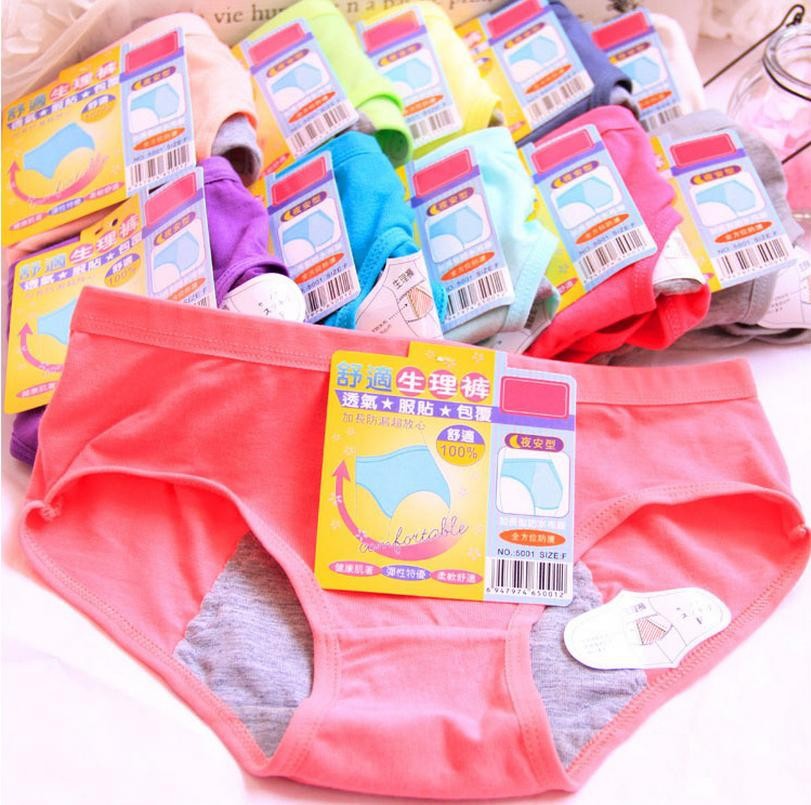 Pack of 3 Seamless Period Panties